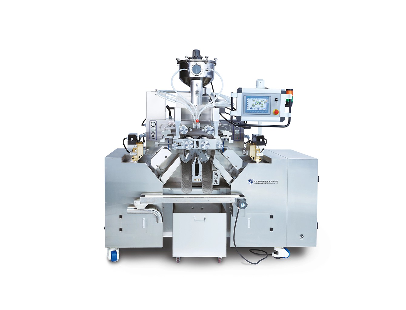 スマート自動ソフトカプセル封入機