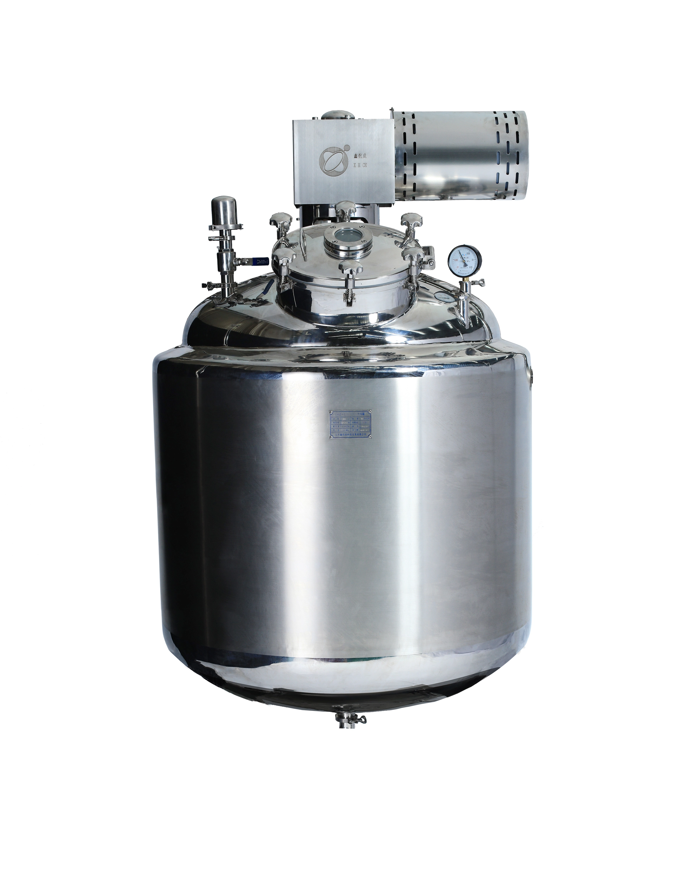 医学準備システム